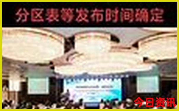 九江旅游景点推荐